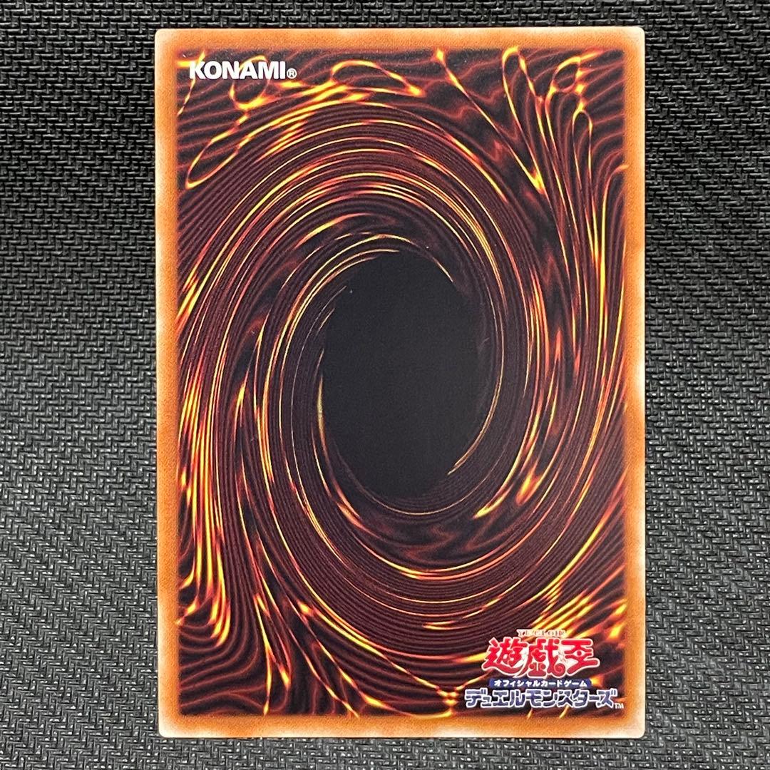 サイバードラゴン関連　20thシークレットレア　セット