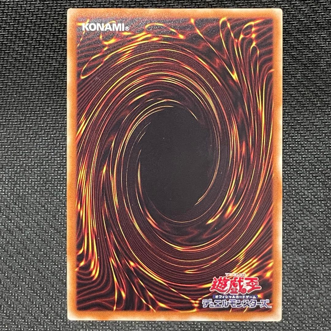 サイバードラゴン関連　20thシークレットレア　セット