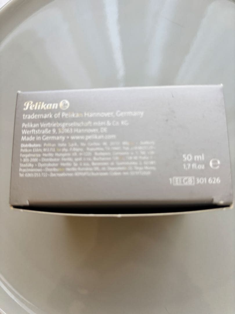 ペリカン エーデルシュタイン・インク 2021年限定 【ゴールデンベリル】
