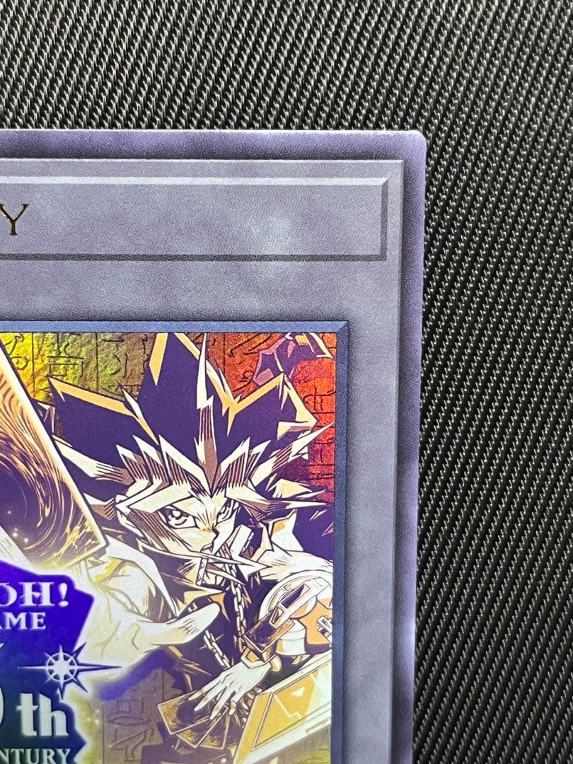 遊戯王　side：UNITY シリアルトークン　ウルトラレア