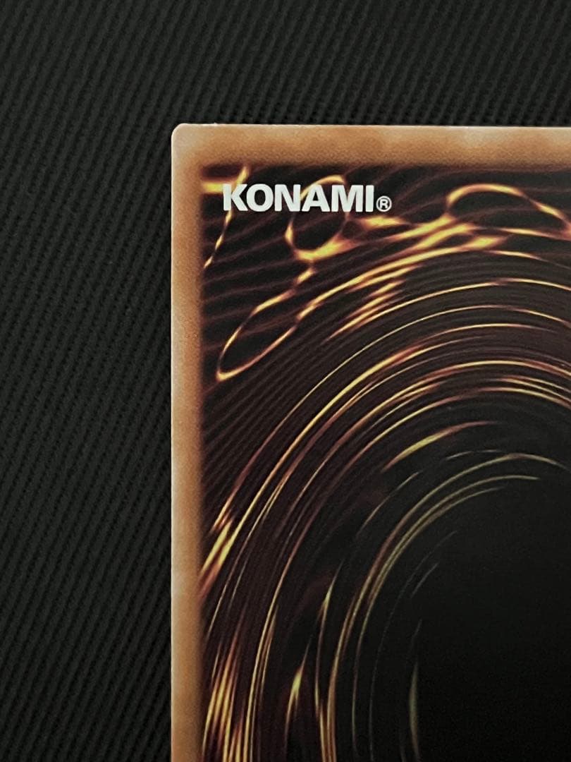 遊戯王　side：UNITY シリアルトークン　ウルトラレア