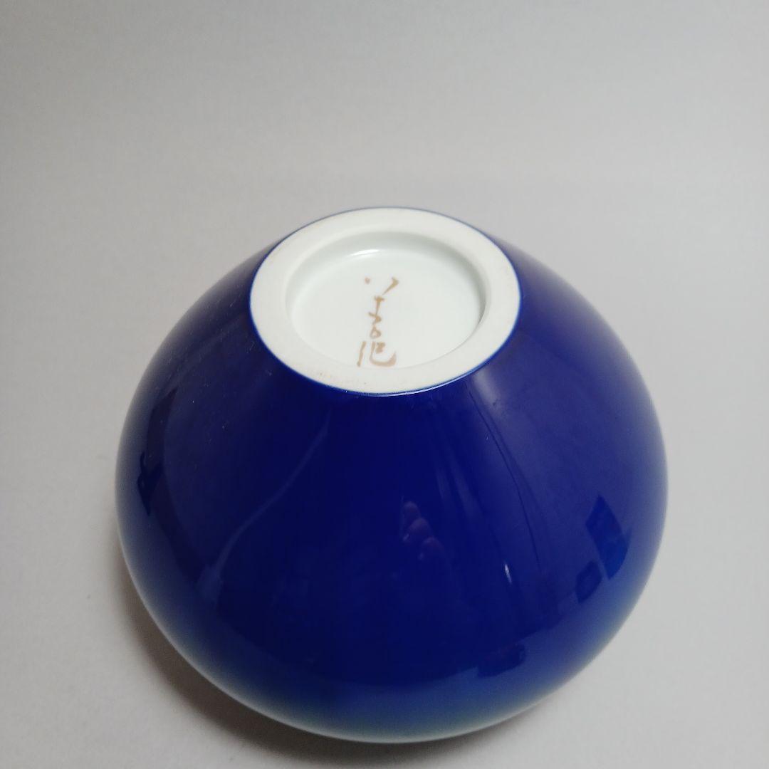 t*r様 三代徳田八十吉　耀彩花瓶　箱無し　人間国宝