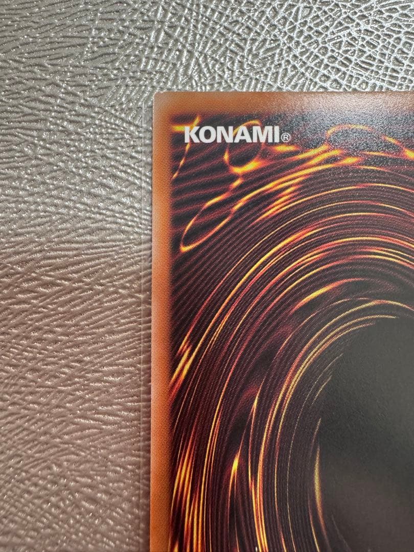 黒き竜のエクレシア　プリシク　本日限定価額