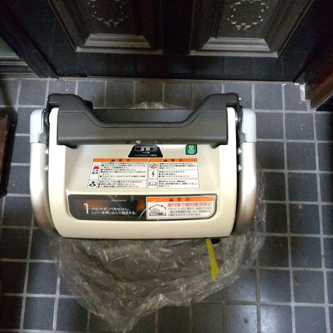 HONDA ポータブル発電機 ホワイト/シルバー