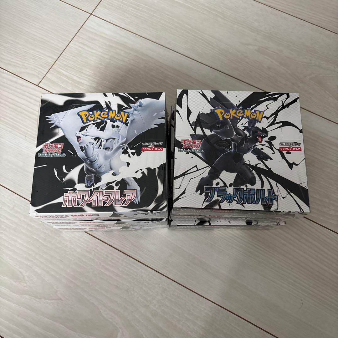 ポケモンカード BOX ブラックホワイト計6BOX シュリンク付き