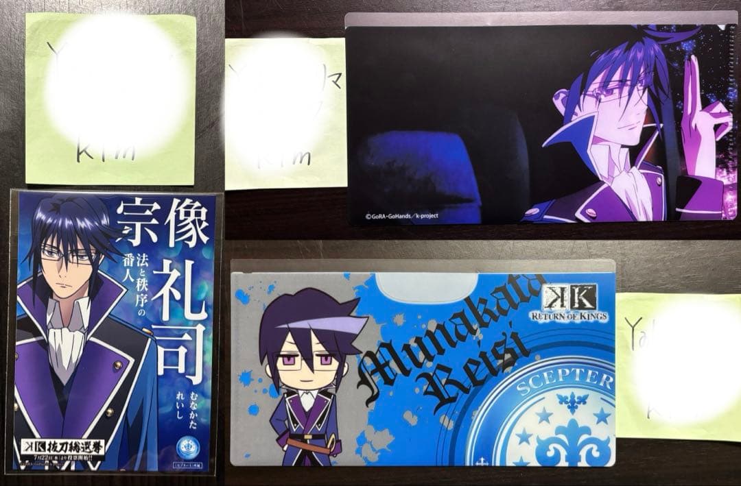 宗像礼司 アニメ K セプター4 グッズ 缶バッジ カラコレ アニカプ ラバスト