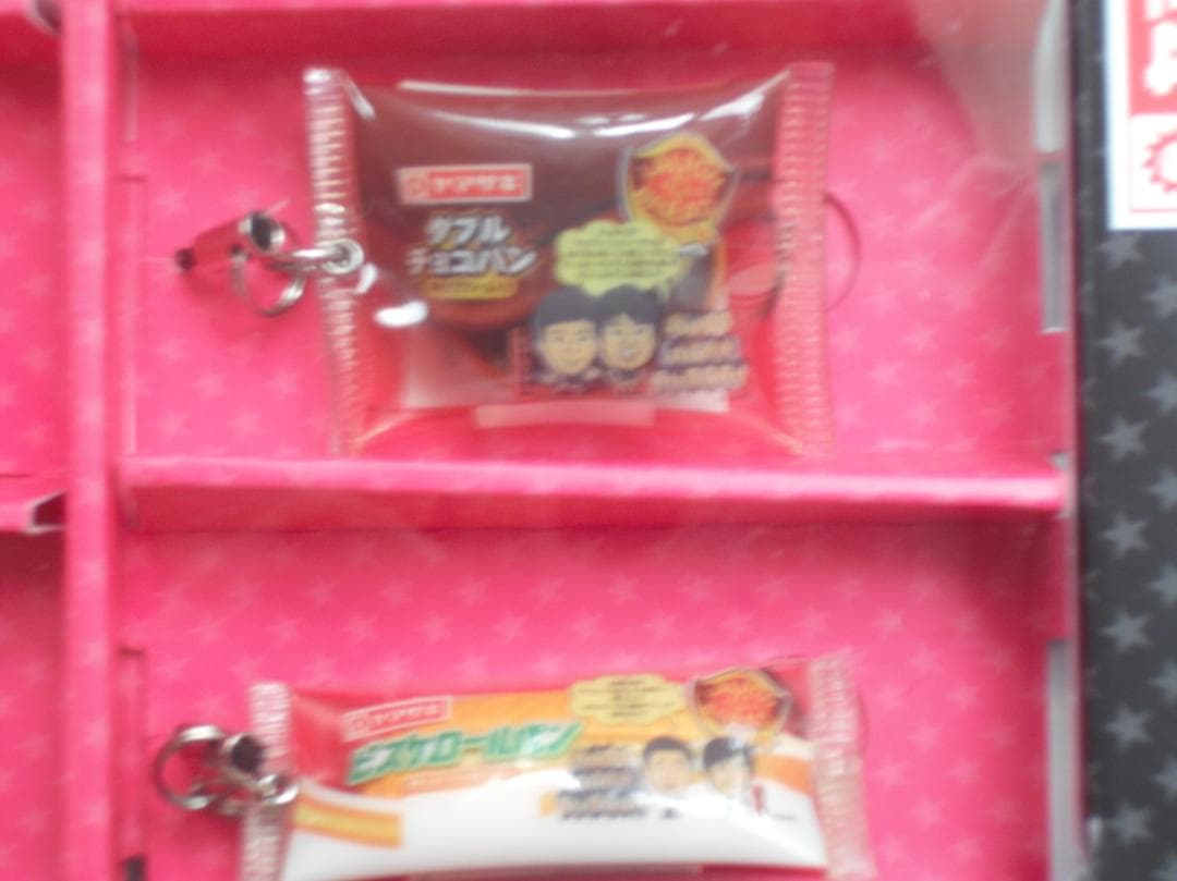 携帯ストラップ☆吉本&山崎製パンコラボ企画