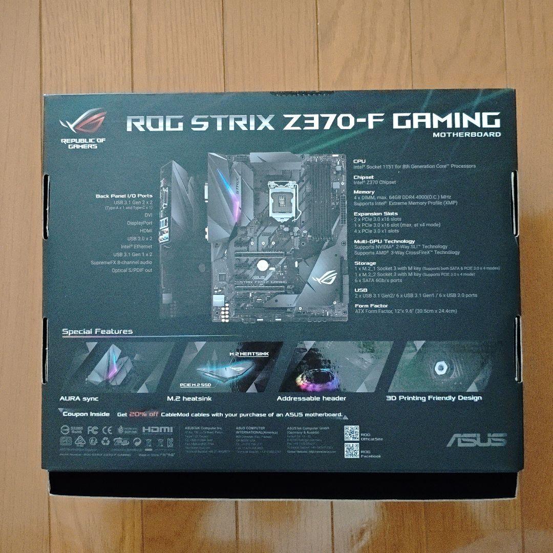 ASUS STRIX Z370-F GAMING マザーボード