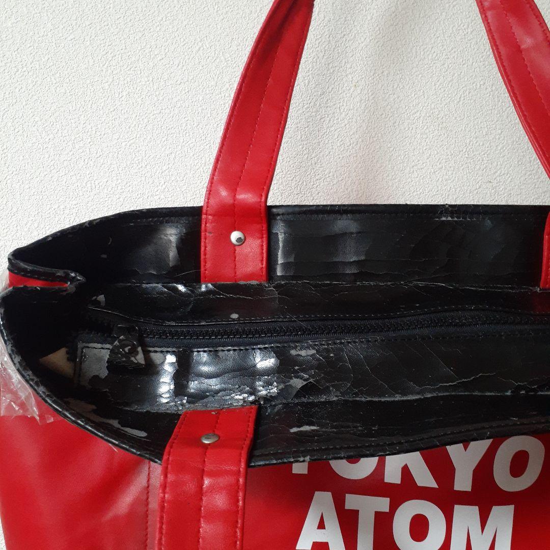 激レア‼️鉄腕アトムメガトート❤️