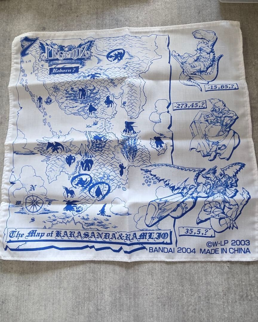 レジェンズ甦る竜王伝説 ソウルドール、バンダナ