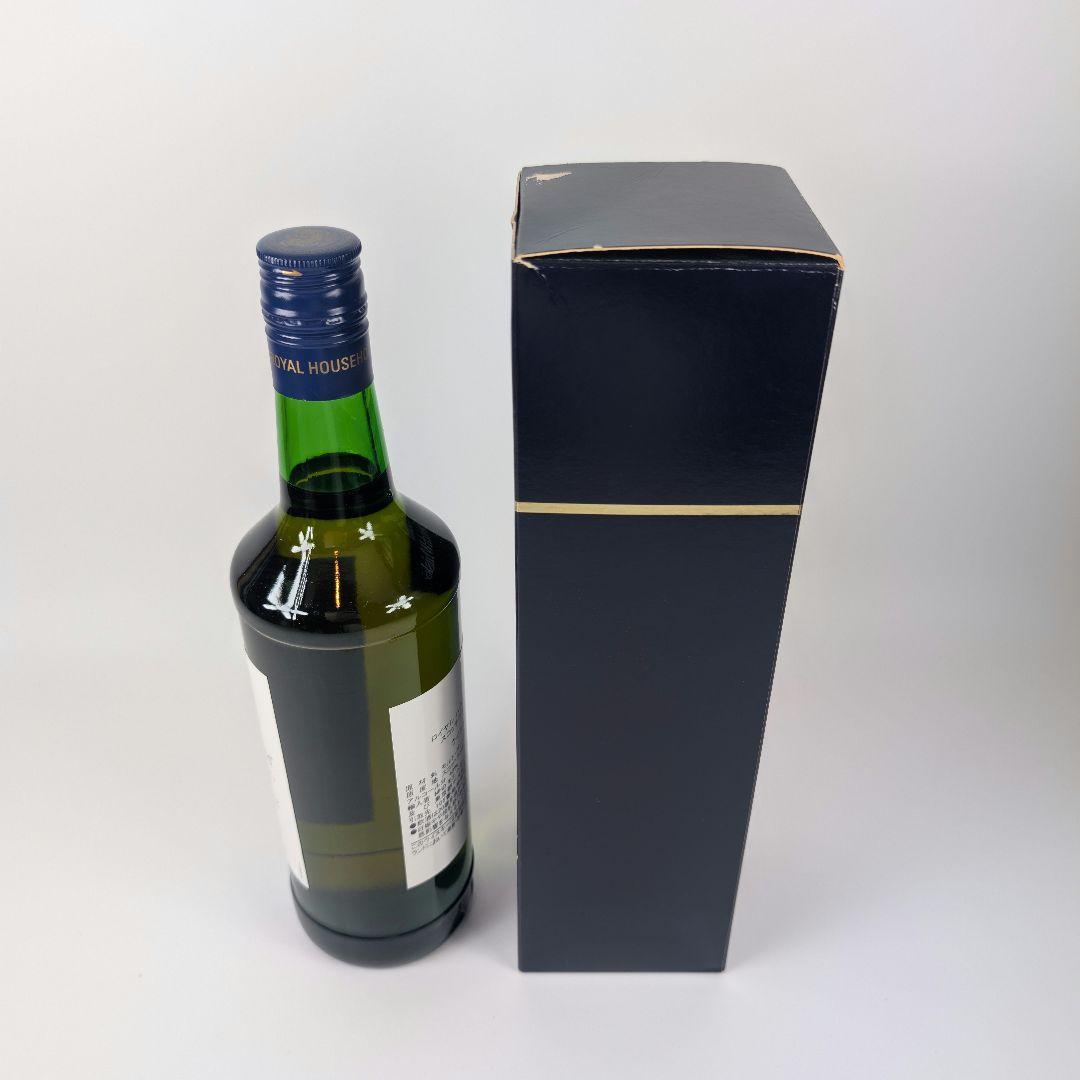  Household 箱付き 未開封 希少ウイスキー