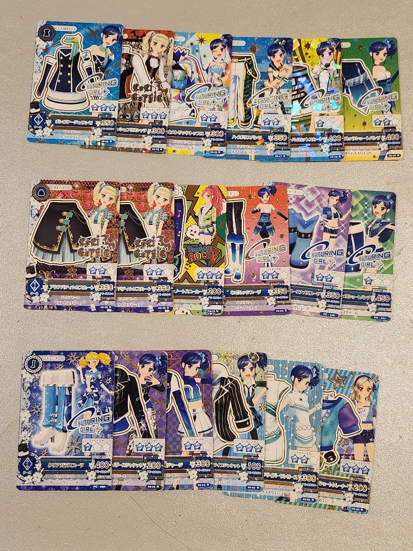 アイカツカード 約160枚セット まとめ売り