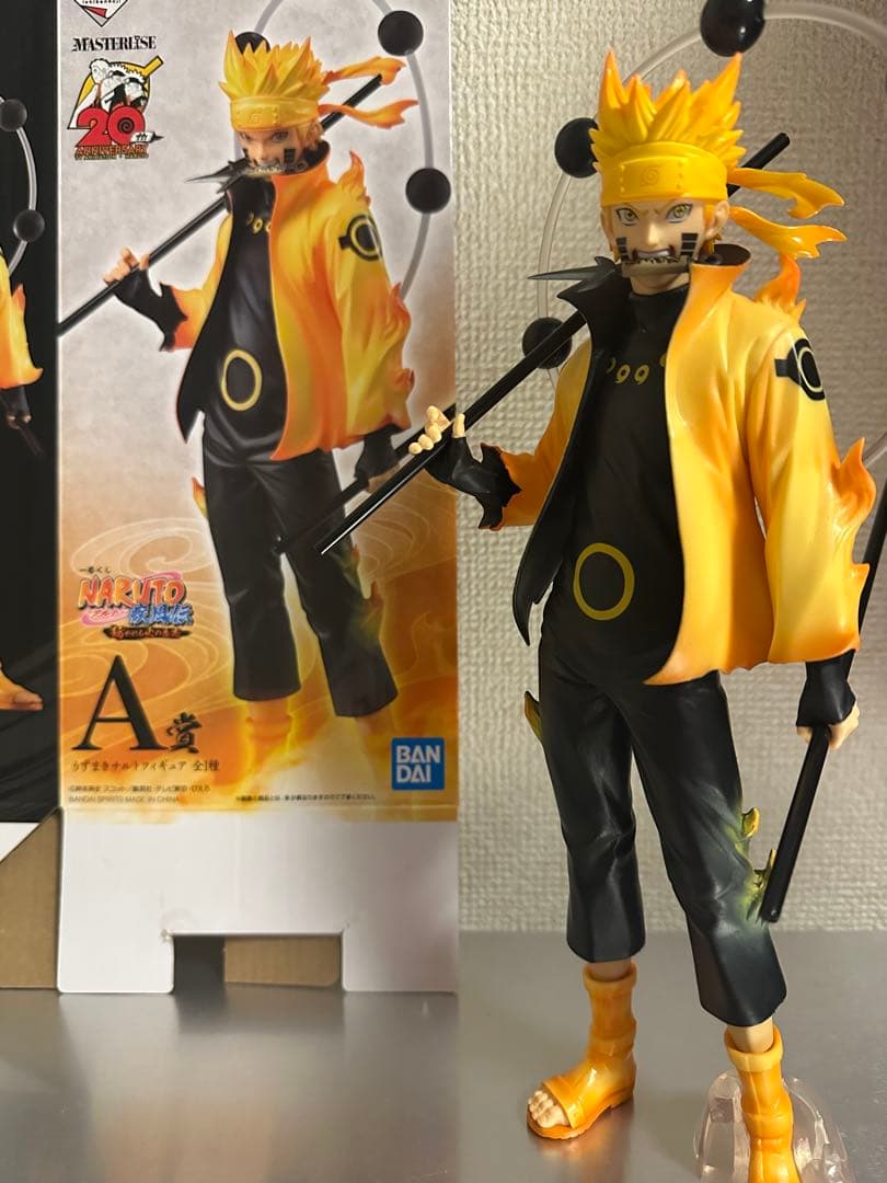 ナルト ミナト　一番くじ　国内正規品