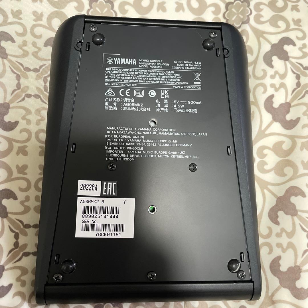 ヤマハ ライブストリーミングミキサー YAMAHA AG06 MK2