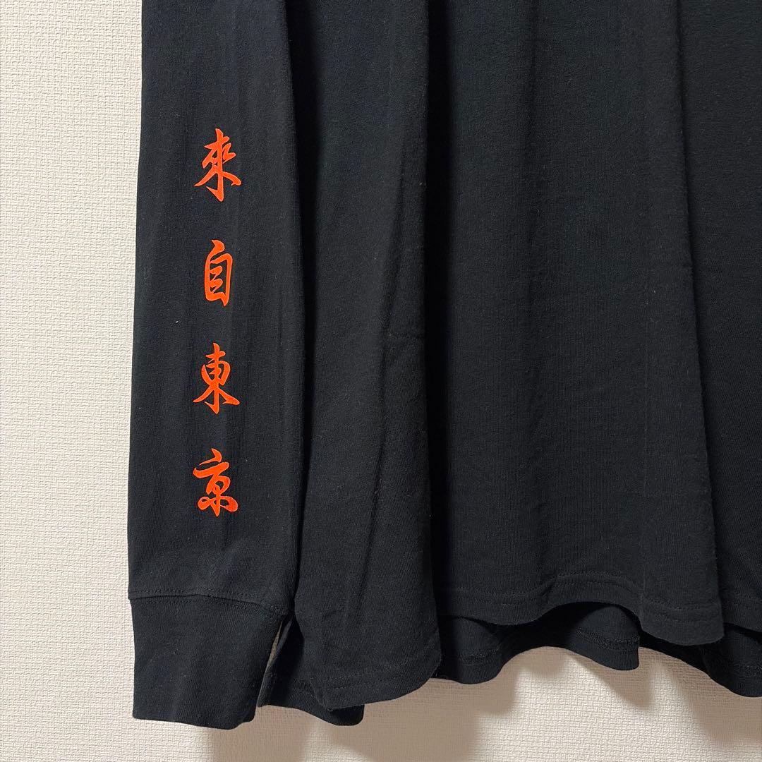 SUPER BEAVER 超海狸ロンT