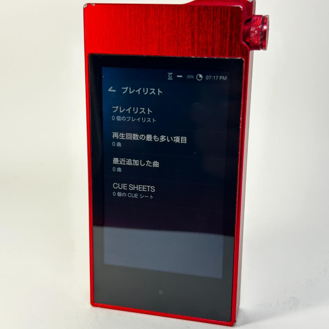 【希少 限定】Astell&Kern AK100II Type-S RedHot