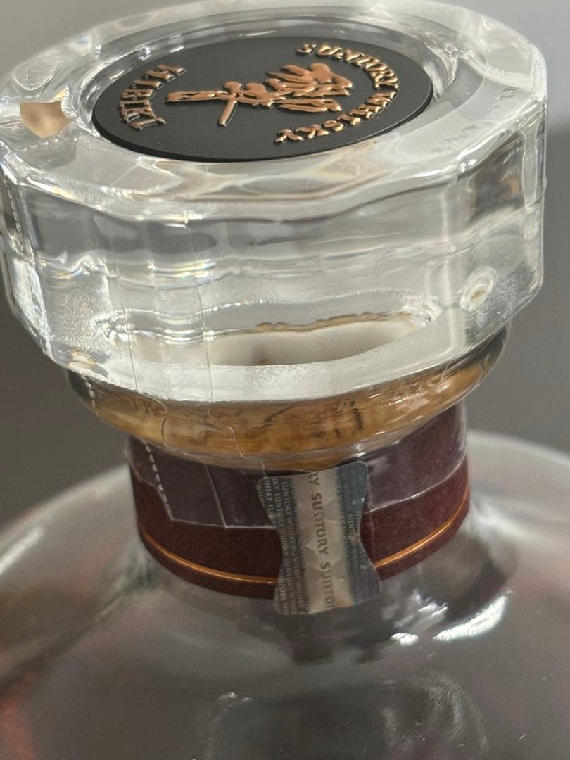 送料込！【未開封】　響　Hibiki 21年 ウイスキー 箱入り