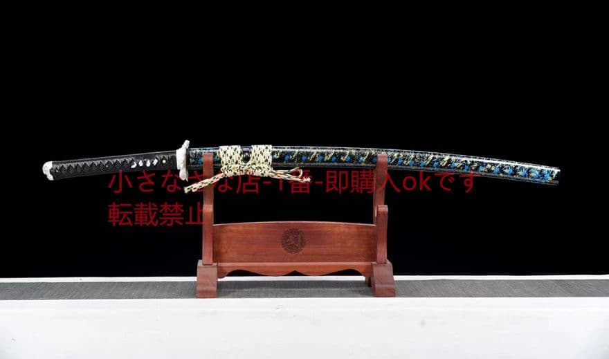 青武士刀「荷影」の炭化鋼焼き   古兵器 武具　刀装具　日本刀　模造刀 居合刀