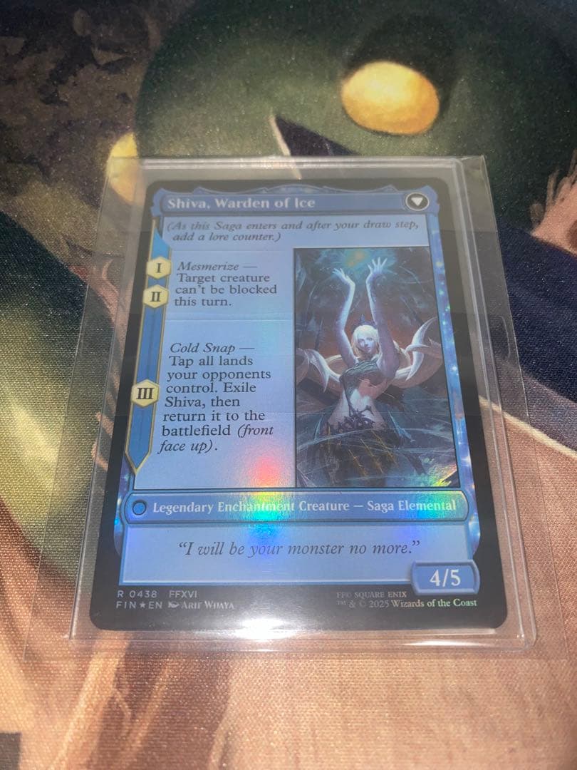 【bundle限定】【拡張 foil】シヴァのドミナント、ジル