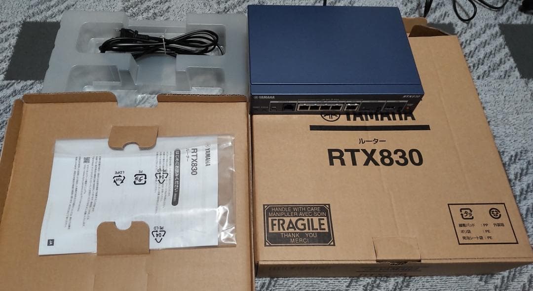 YAMAHA RTX830 ルーター