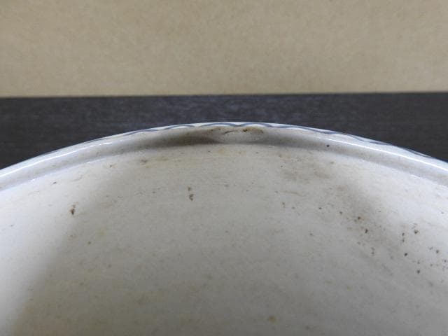 伊万里染付　雲龍図鉢　成化年製　M281