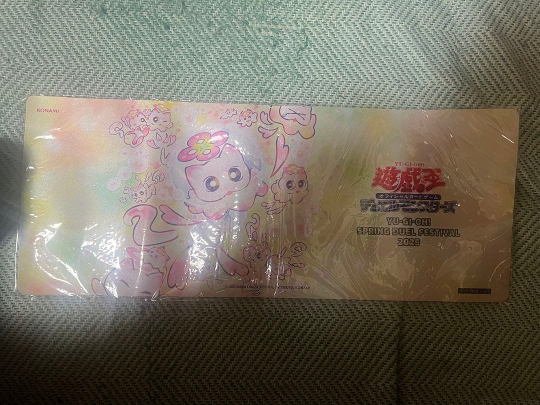 遊戯王　アジア限定 マルチャミーニャルス　プレイマット（未拆封）世界28枚