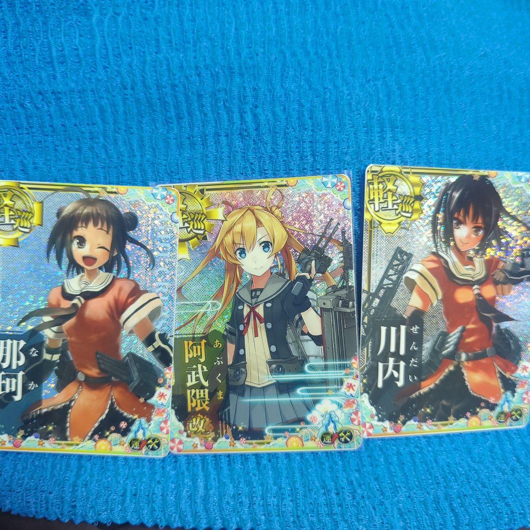 艦これアーケード むぅさん 増設