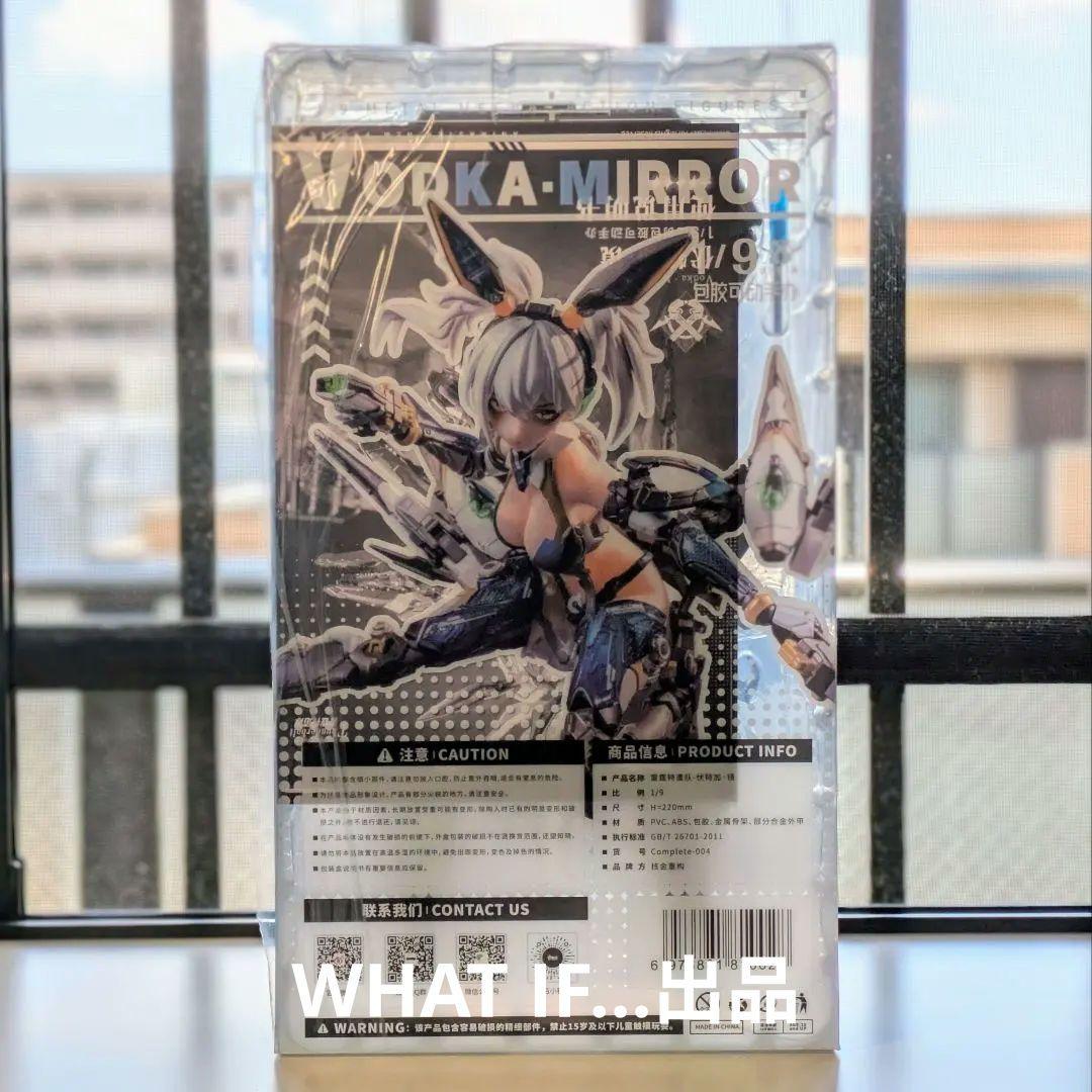 雷霆特遣隊 Vodka・Mirror 大漫匠アニメスター