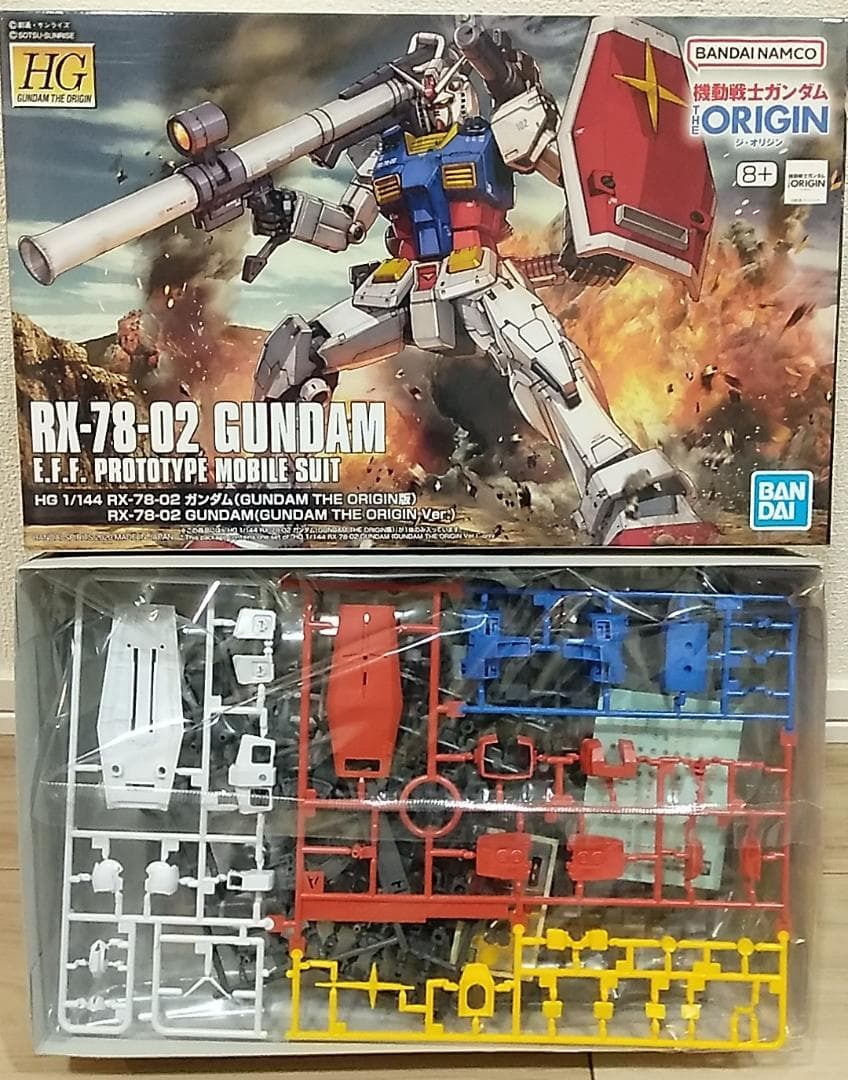 ■HG ククルス•ドアンの島 ガンキャノン（カイ&ハヤト）再現キット