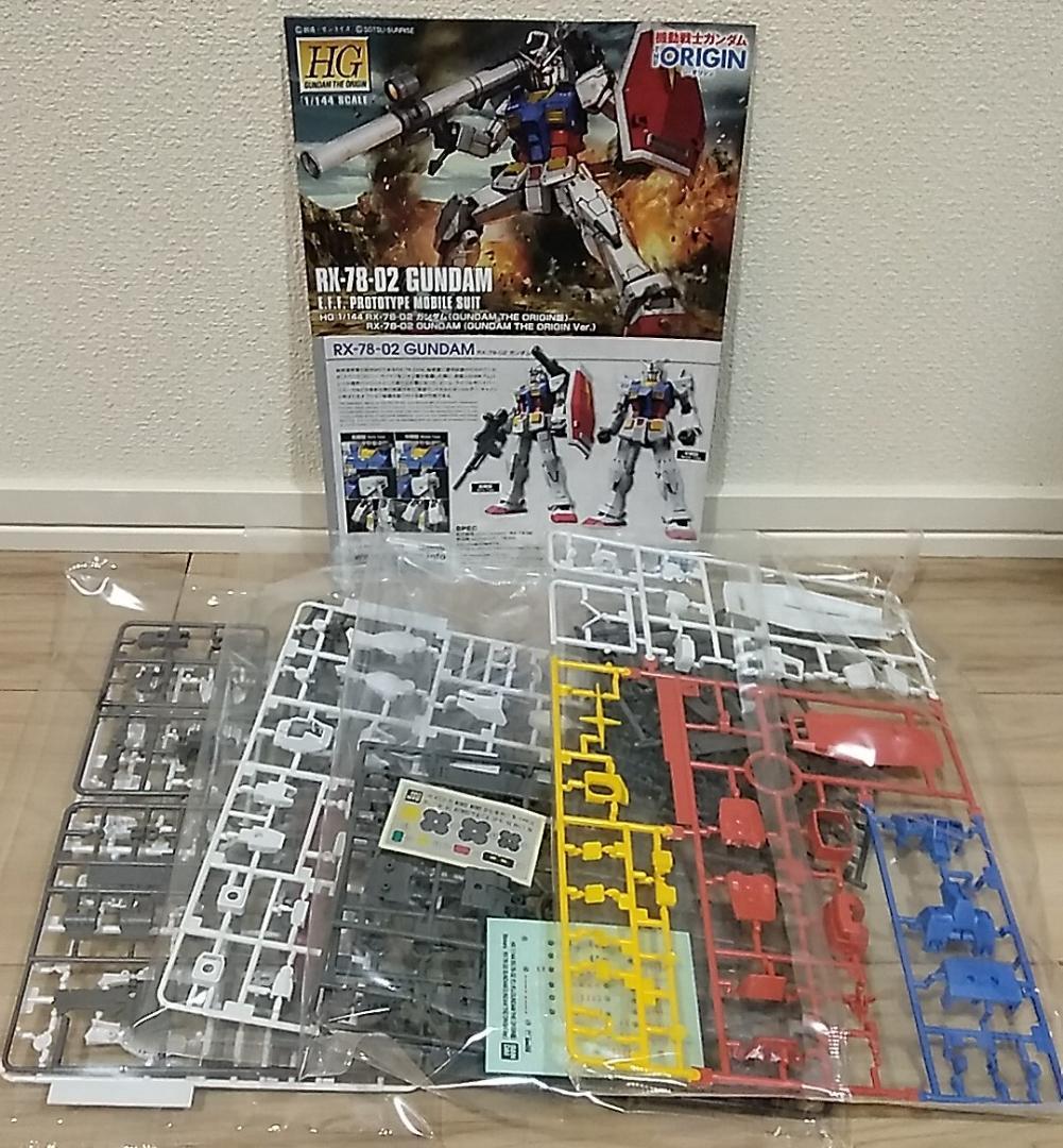 ■HG ククルス•ドアンの島 ガンキャノン（カイ&ハヤト）再現キット