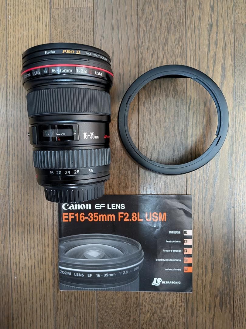 レンズ(ズーム) Canon EF 16-35mm f/2.8L USM