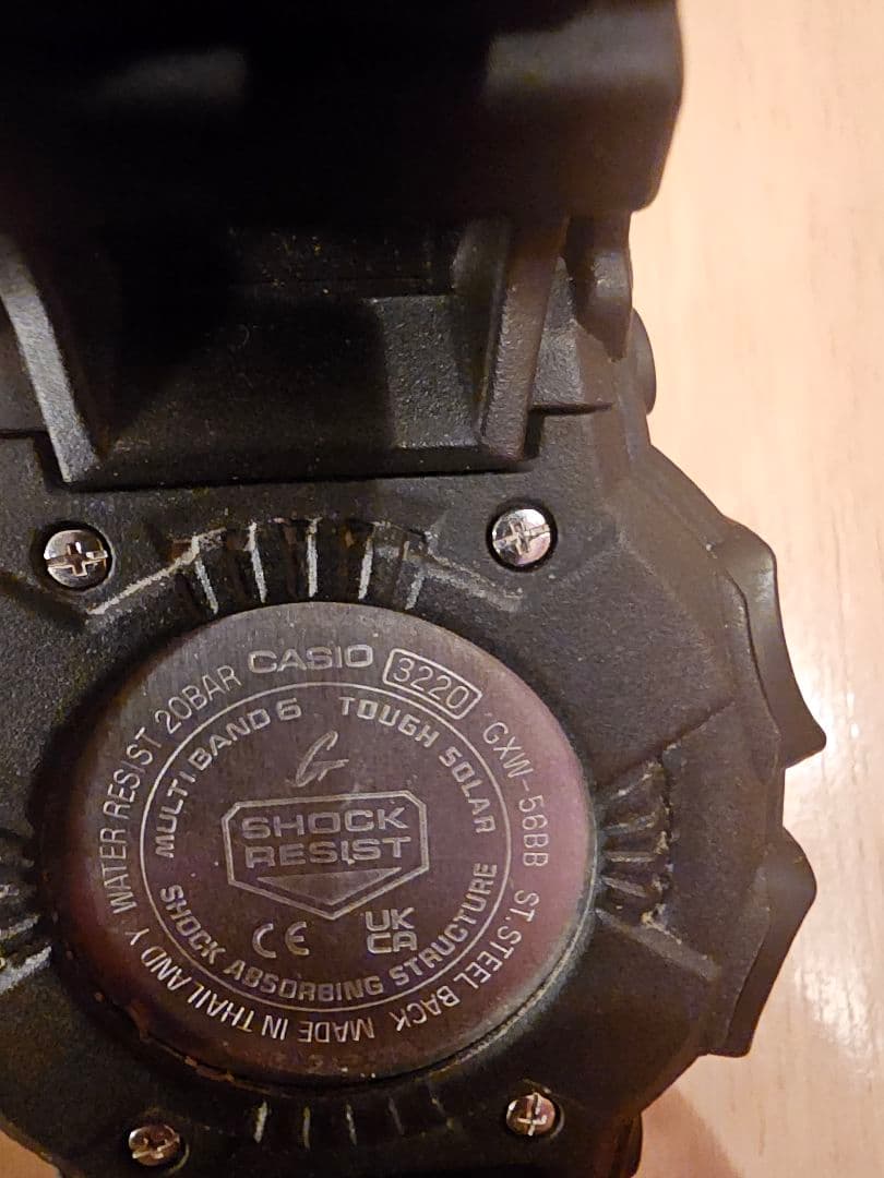 CASIO G-SHOCK　Gショック　3220JA GXW-56BB-1JF