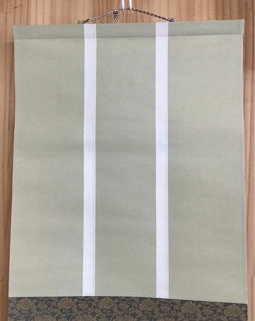 K掛軸　「月」　「澄彩　照髙楼」　松尾流宗倫(葆光斎)作　共箱紙箱　S964KJ