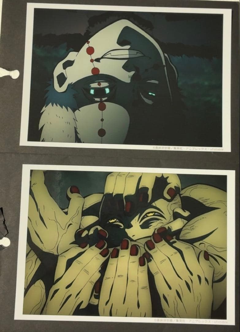 ufotable ブロマイドくじ 炭治郎 17枚セット