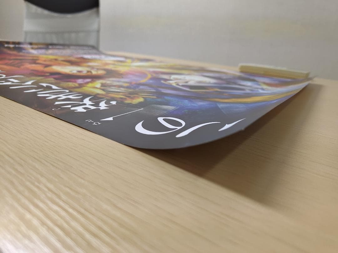 【1000億突破SALE】劇場版「鬼滅の刃」無限城編　第4弾KV　B2ポスター