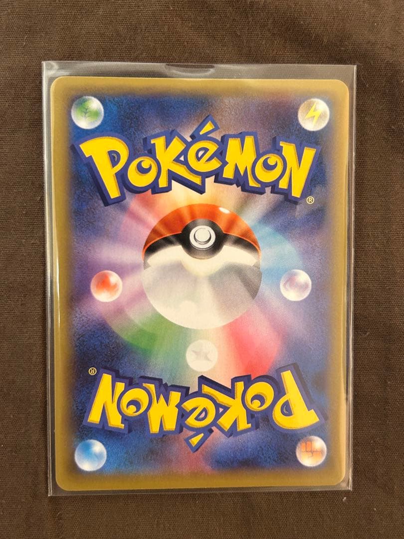 m*a様 リザードン 25th