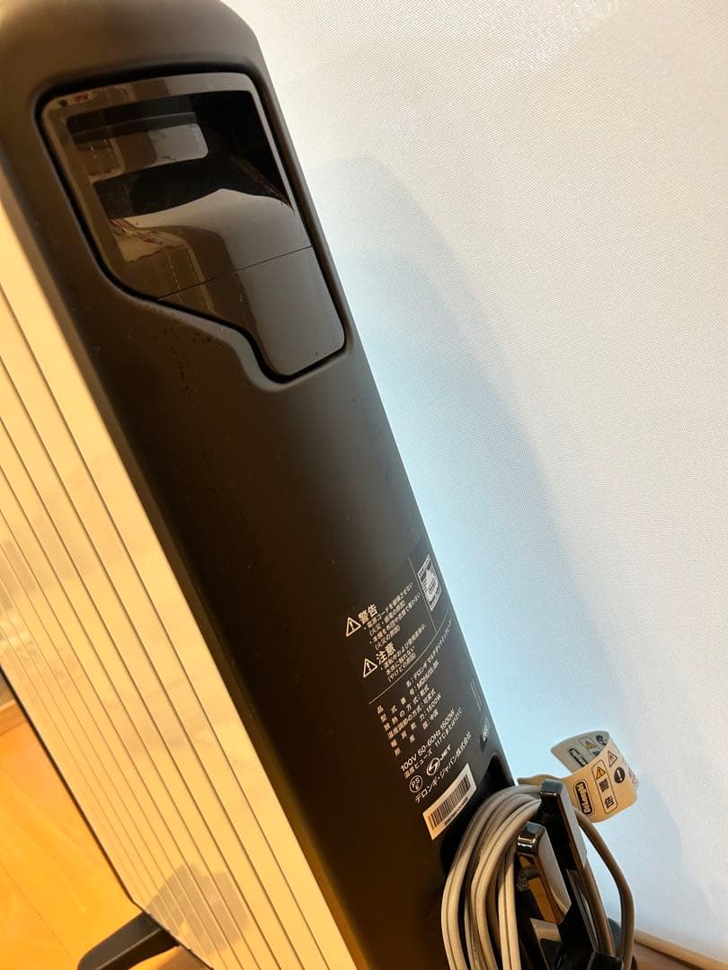 【美品　使用2ヶ月未満】デロンギマルチダイナミックヒーター　MDHU15-BK