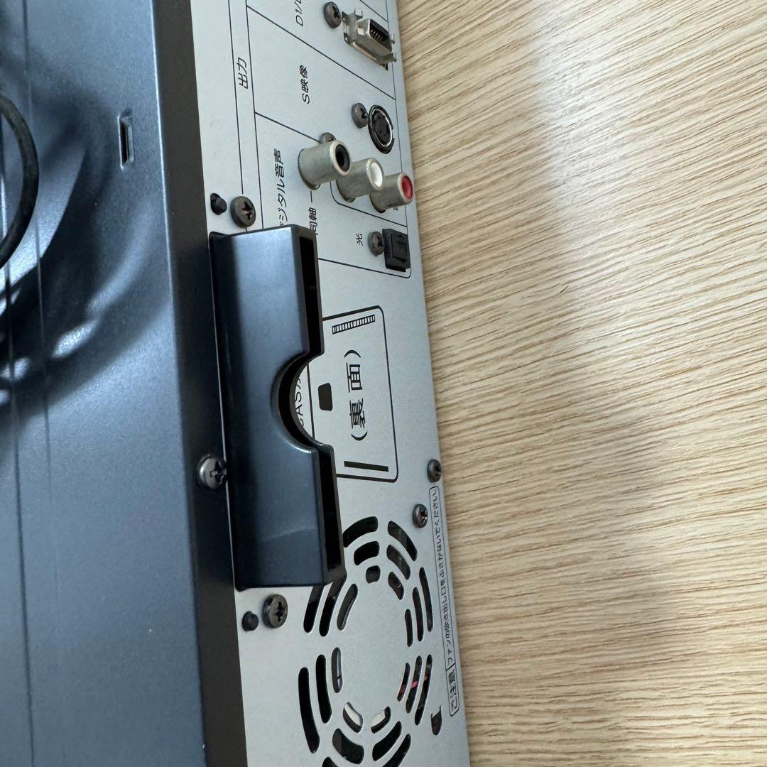 ぴーちゃん DX BROADTEC DXR160V