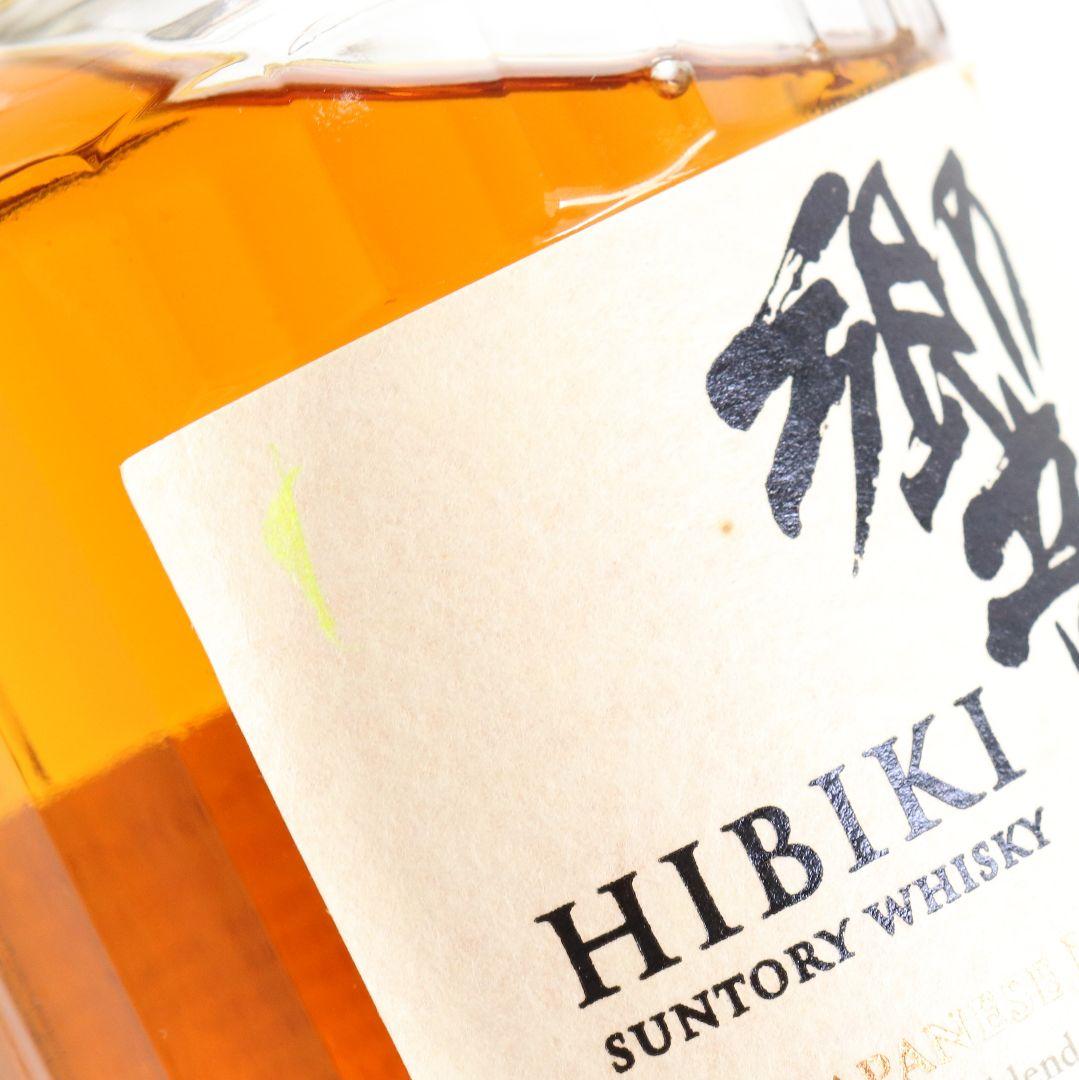 響 JAPANESE HARMONY ノンエイジ 3本セット　AE956