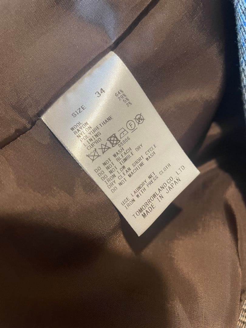 お値下げ！【超美品】TOMORROWLANDロングジレワンピース