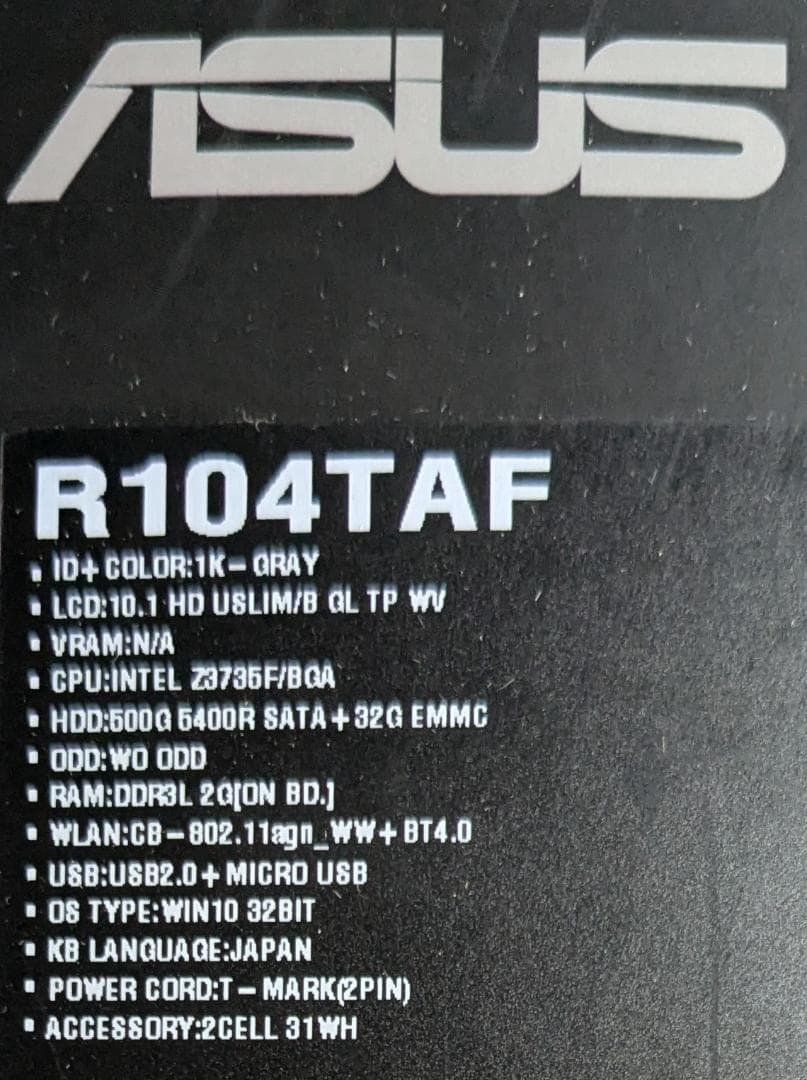 ASUS TransBook R104TAF タブレット＆ノートPC Win10