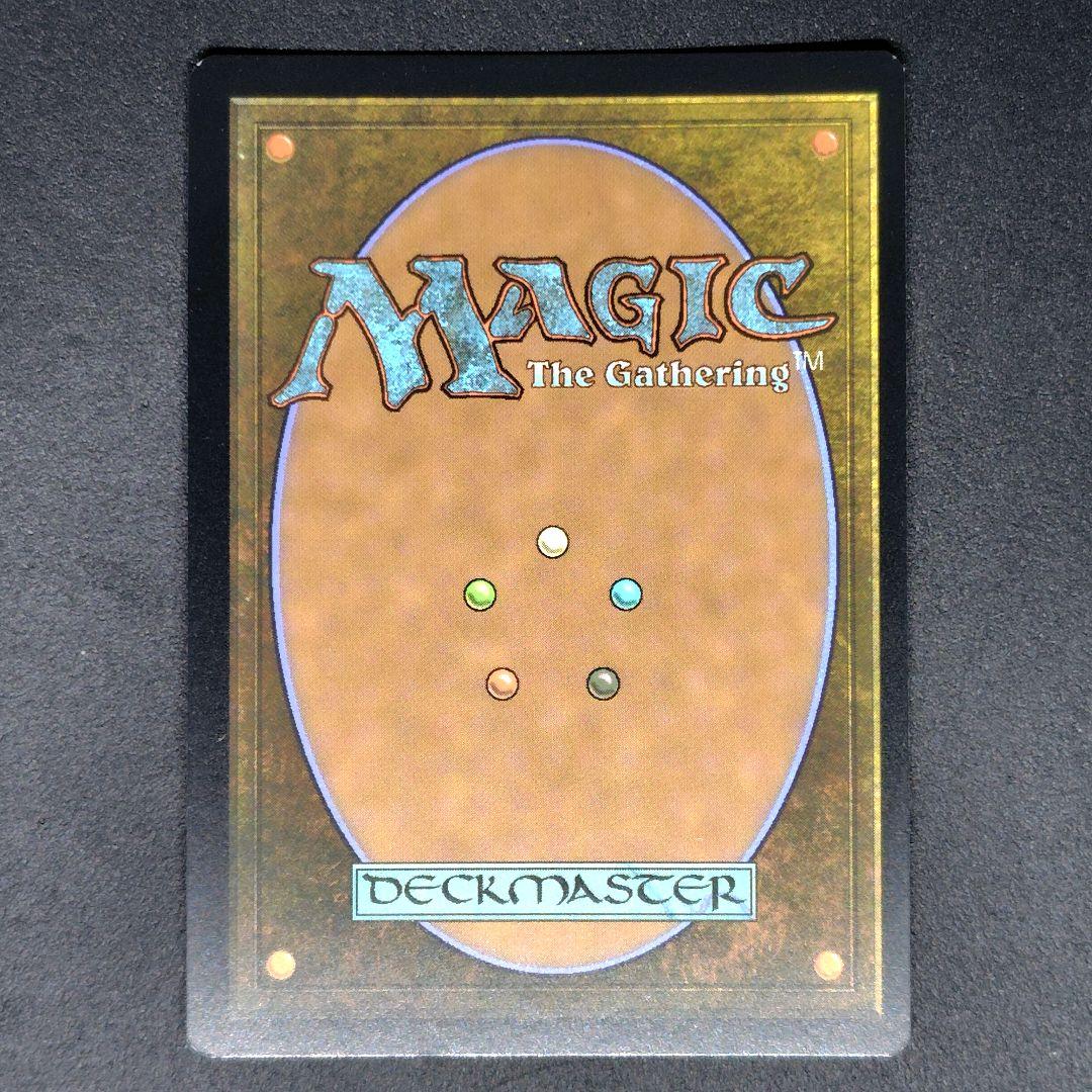 統率者マスターズ 悪魔の教示者 ボーダーレス 日本語版Foil