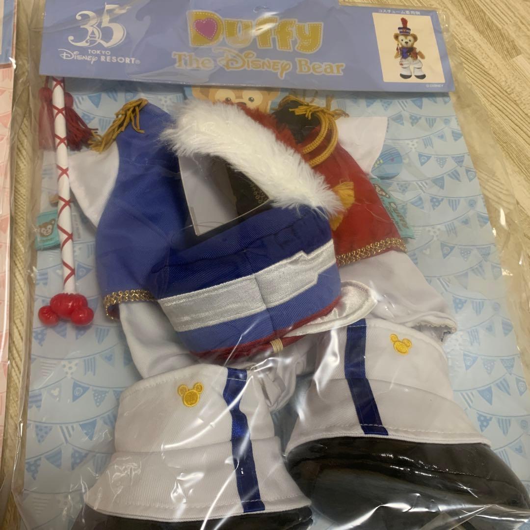 ダッフィー＆シェリーメイ コスチューム35周年
