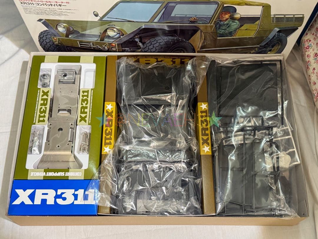 未組み立て★タミヤ★復刻版★XR311 コンバットサポートビークル 1/12