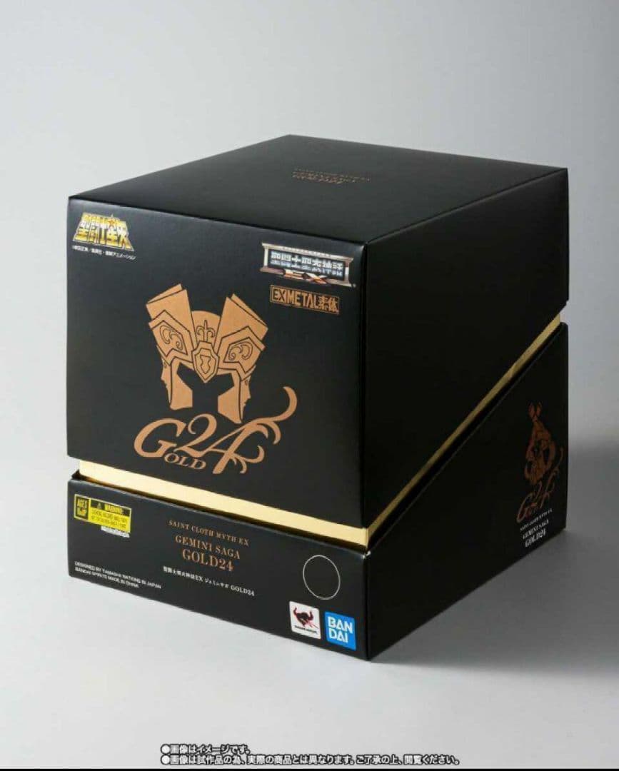 限定品　聖闘士聖衣神話EX ジェミニサガ　GOLD24