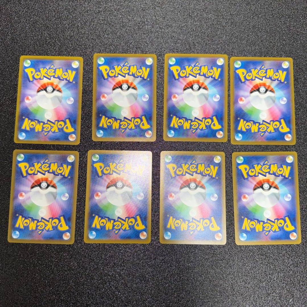 ポケモンカード　引退品　まとめ売り