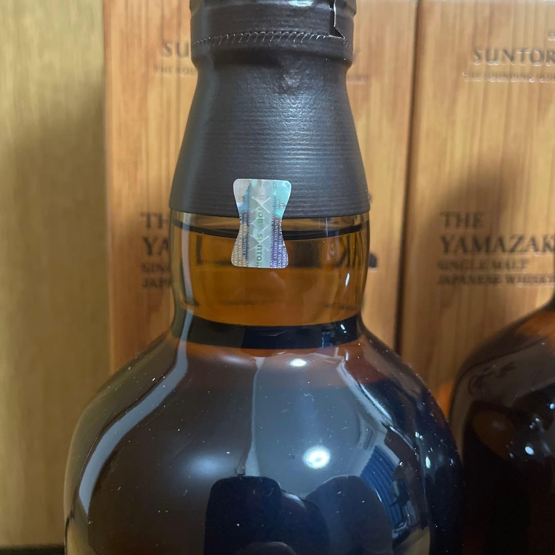 山崎　リミテッドエディション　2022 4本セット　箱付き　新品　ウイスキー