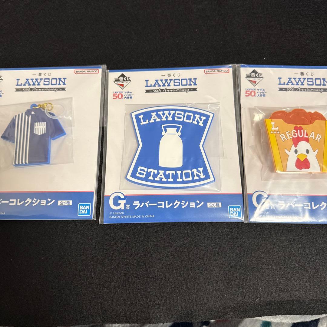 ローソン　1番くじ　D賞　E賞　F賞　G賞　H賞セット