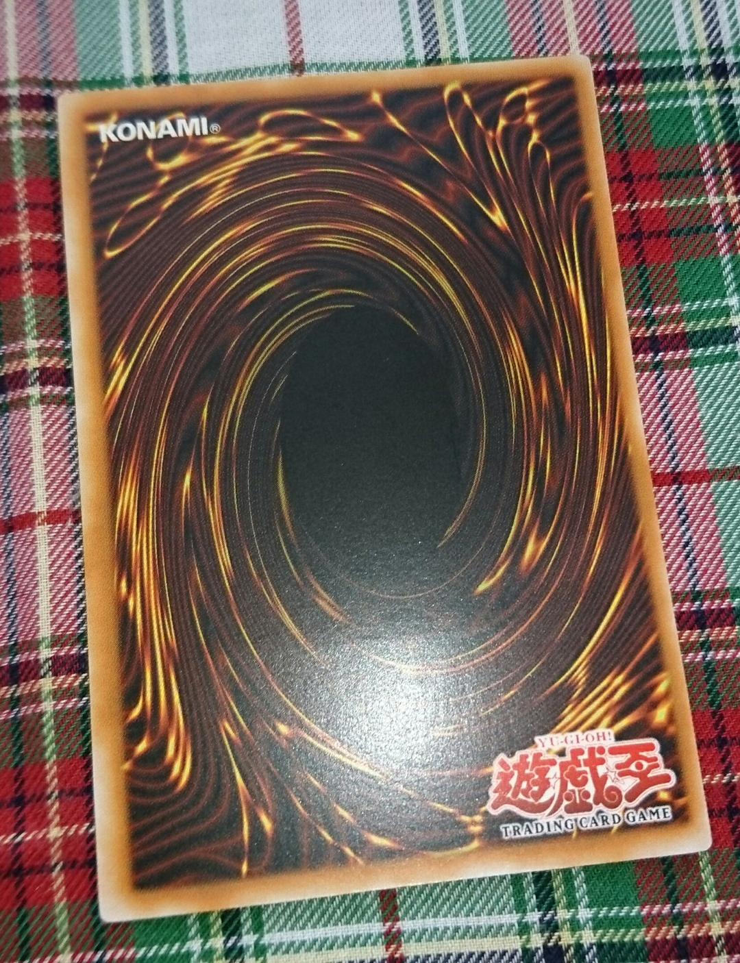 遊戯王 ホーリーライフバリアー アジア 亜レリ asia Ultimate