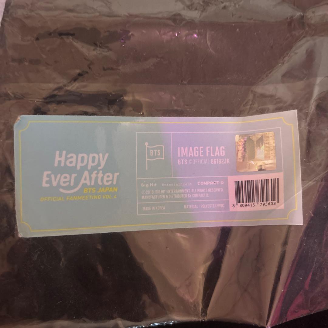 BTS グク ジョングク